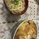 大和食堂 - 