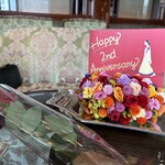 表参道うかい亭 - 