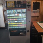 支那そば こてつ - 