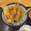 天丼てんや 千葉シーワン店