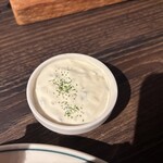 Rojiura Curry SAMURAI. - 