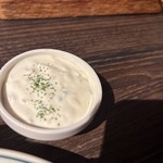 Rojiura Curry SAMURAI. - 