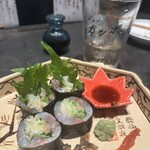 オ山ノ活惚レ - 