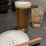 オ山ノ活惚レ - 