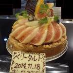 パティスリーメリクリ - 2014/11/18　食べログ４周年◆いちじくのタルト 4号特別注文
