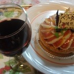 パティスリーメリクリ - 2014/11/18　食べログ４周年◆いちじくのタルト 4号特別注文、赤ワインとともに♪