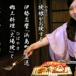 北浜 淀屋橋 肥後橋でランチに使える和食 ランキング 食べログ