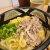 ぶっかけうどん ふるいち 仲店