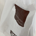 和幸 ミロード本厚木売店 - 