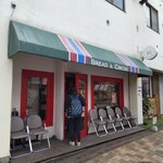 ブレッド＆サーカス - ブレッド＆サーカス