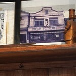 友永パン屋 - 大正5年創業