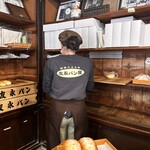 友永パン屋 - スタッフさんがテキパキ早い