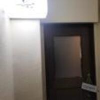 洋食ビストロ 一方美人 - 