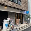 BeanStar Coffee 早稲田店