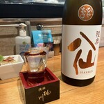 サバの駅 - 八仙　オレンジラベル♪