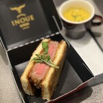 東京焼肉いのうえ - 