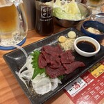 쿠시카츠 다나카 미즈사와점