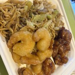 Panda Express - 