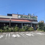 コナズ珈琲 那珂川店 - 