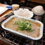 新宿 丸港水産 - 