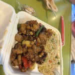Panda Express - 