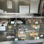 力餅食堂 玉出西 - 