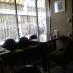 ボン・ネージュ - 