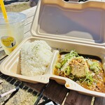 ハリーカリー - 