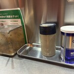 ラーメン箕輪家 本店 - 