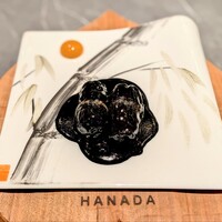 atelier HANADA - 