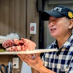 生ホルモン処 おさむちゃん。 - 