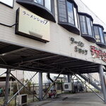 チャイナタウン - 外観