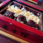 本吉屋 沖端支店 - 