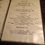 オールデイズ - 