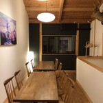 黒崎ギックリーズ - 