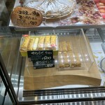 りくろーおじさんの店 - 