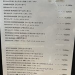 OLU BURGER KYOTO IBARAKI - 