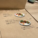 珈琲は僕の人生 - 