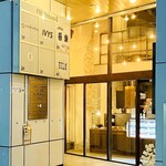 渋谷の日本酒ダイニング sakeba - 20251106ビルエントランス（1F）