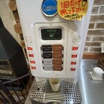 りくろーおじさんの店 - 