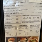 OLU BURGER KYOTO IBARAKI - 