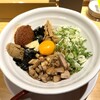 からみそラーメン ふくろう 名駅店