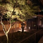 翠嵐ラグジュアリーコレクションホテル京都 - 