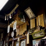 独酌　三四郎 - 