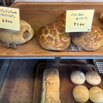 ボン・ボランテ - 料理写真: