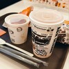A&W 那覇金城店