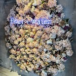 flour+water 中目黒 - 