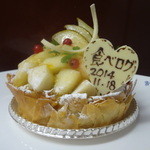 パティスリーメリクリ - 2014/11/18　食べログ４周年◆タルトポワール 4号特別注文