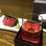 中落ちがきましたね