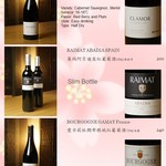 焼肉 伍郷 - ドリンクメニュー